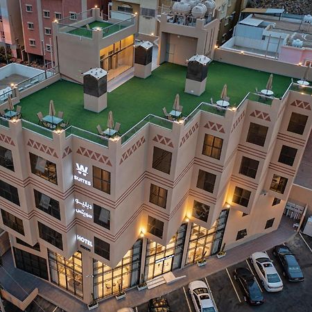 W Suites Hotel 艾卜哈 外观 照片